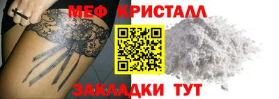 ГАЛЛЮЦИНОГЕННЫЕ ГРИБЫ Партизанск