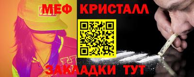 ГАЛЛЮЦИНОГЕННЫЕ ГРИБЫ Партизанск