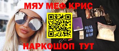 ГАЛЛЮЦИНОГЕННЫЕ ГРИБЫ Партизанск