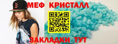 прущая мука Пенза