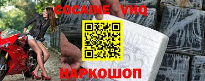 прущая мука Пенза