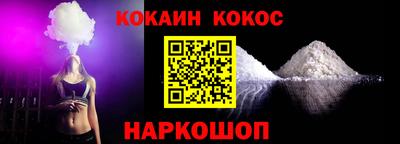 ГАЛЛЮЦИНОГЕННЫЕ ГРИБЫ Партизанск