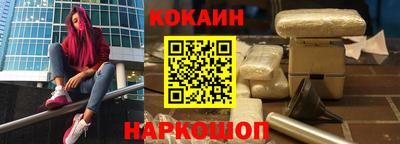 прущая мука Пенза