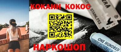 прущая мука Пенза
