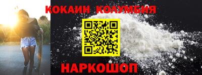 прущая мука Пенза
