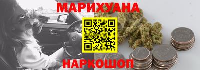 прущая мука Пенза