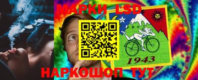 прущая мука Пенза