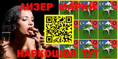 прущая мука Пенза