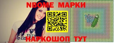 прущая мука Пенза