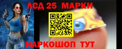 прущая мука Пенза