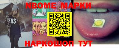 прущая мука Пенза