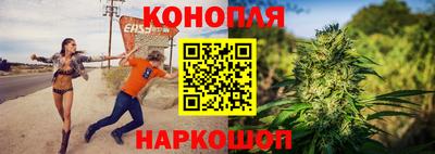 прущая мука Пенза