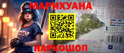 ГАЛЛЮЦИНОГЕННЫЕ ГРИБЫ Партизанск