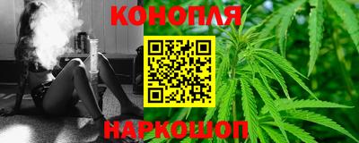 ГАЛЛЮЦИНОГЕННЫЕ ГРИБЫ Партизанск