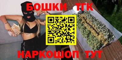 спиды Первоуральск