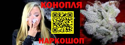 спиды Первоуральск