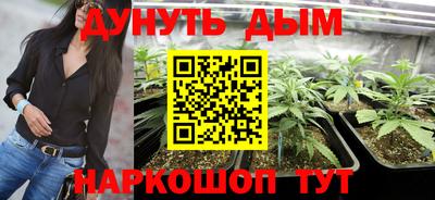 спиды Первоуральск