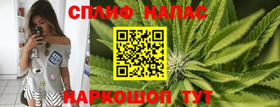 спиды Первоуральск