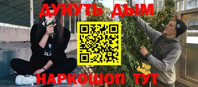 спиды Первоуральск