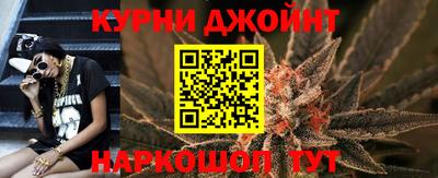 прущая мука Пенза