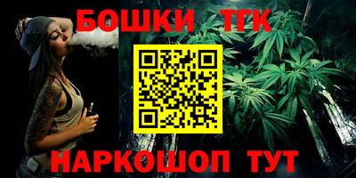 прущая мука Пенза