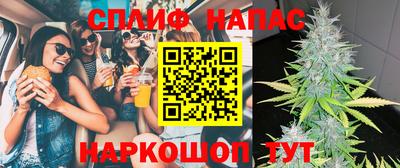 прущая мука Пенза