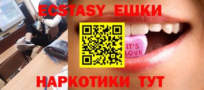прущая мука Пенза