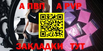 ГАЛЛЮЦИНОГЕННЫЕ ГРИБЫ Партизанск