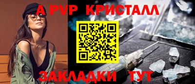 прущая мука Пенза