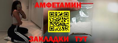 ГАЛЛЮЦИНОГЕННЫЕ ГРИБЫ Партизанск