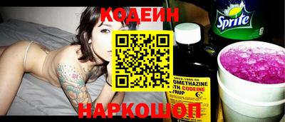 спиды Первоуральск